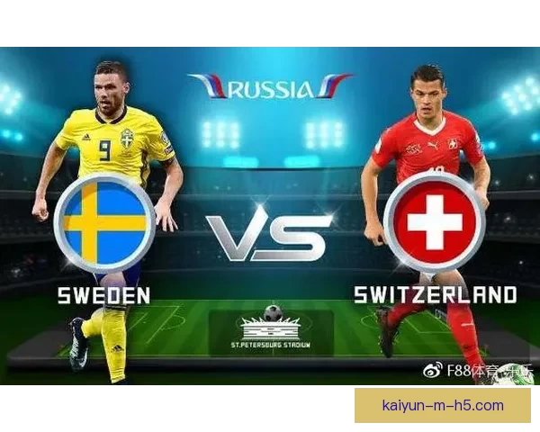 世界杯竞猜预测：如何精准分析球队表现与赛程走势，赢得更多奖金